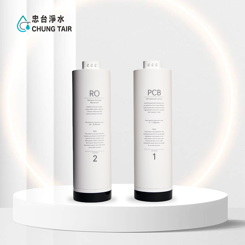 忠台 RO 膜與 PCB 複合濾芯